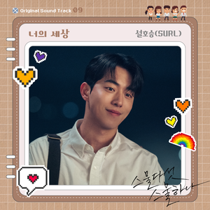 日本少妇好丰满
