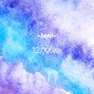 日本少妇好丰满
