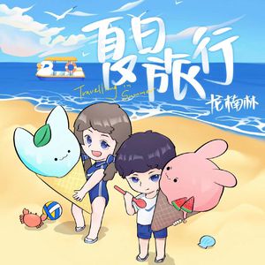 日本少妇好丰满
