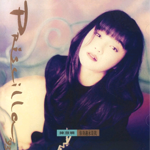 日本少妇好丰满
