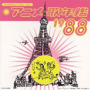 日本少妇好丰满
