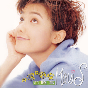 日本少妇好丰满
