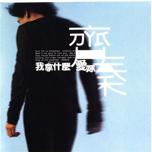 日本少妇好丰满
