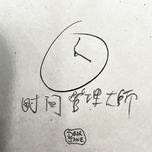 日本少妇好丰满
