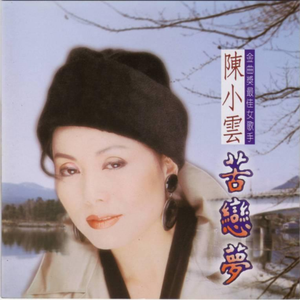 日本少妇好丰满
