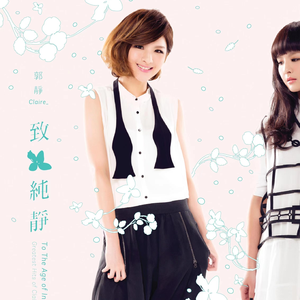 日本少妇好丰满
