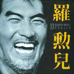 日本少妇好丰满
