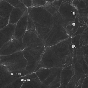 日本少妇好丰满
