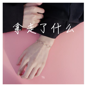 日本少妇好丰满
