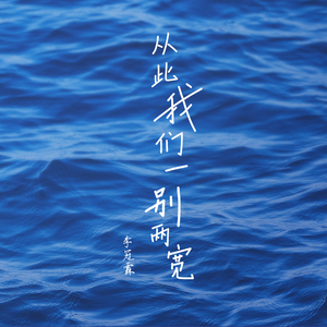 日本少妇好丰满
