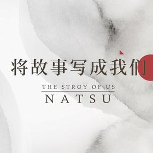 日本少妇好丰满
