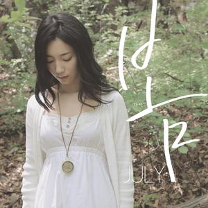 日本少妇好丰满
