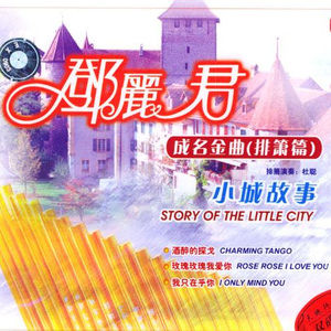 日本少妇好丰满
