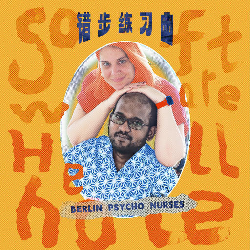 日本少妇好丰满
